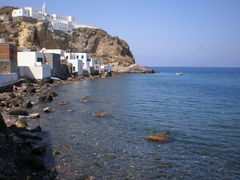 Isola di Nissiros Isola di Nissiros